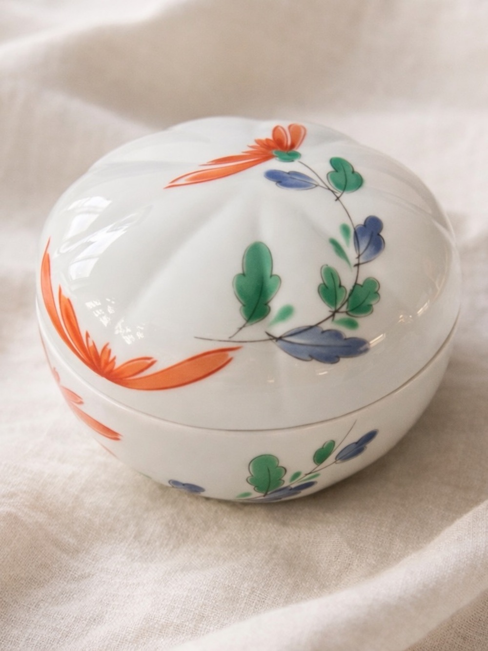 Vtg Arita Ware Imari-Style Palette Porcelain Trinket Melon Shaped Box #0410267